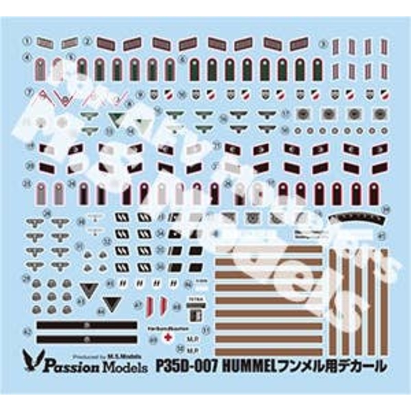 1/35 Hummel Decal Set (for Tamiya 35367)