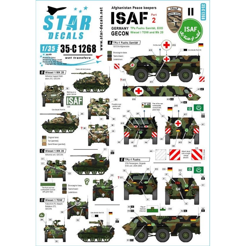 1/35 ISAF #2. German Troops (GECON) in Afghanistan. Fuchs and Wiesel.