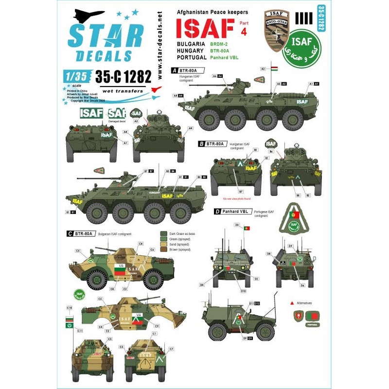 1/35 ISAF #4 AFVs Used by Hungary, Bulgaria and Portugal in Afghanistan BTR-80A, BRDM-2 and Panhard