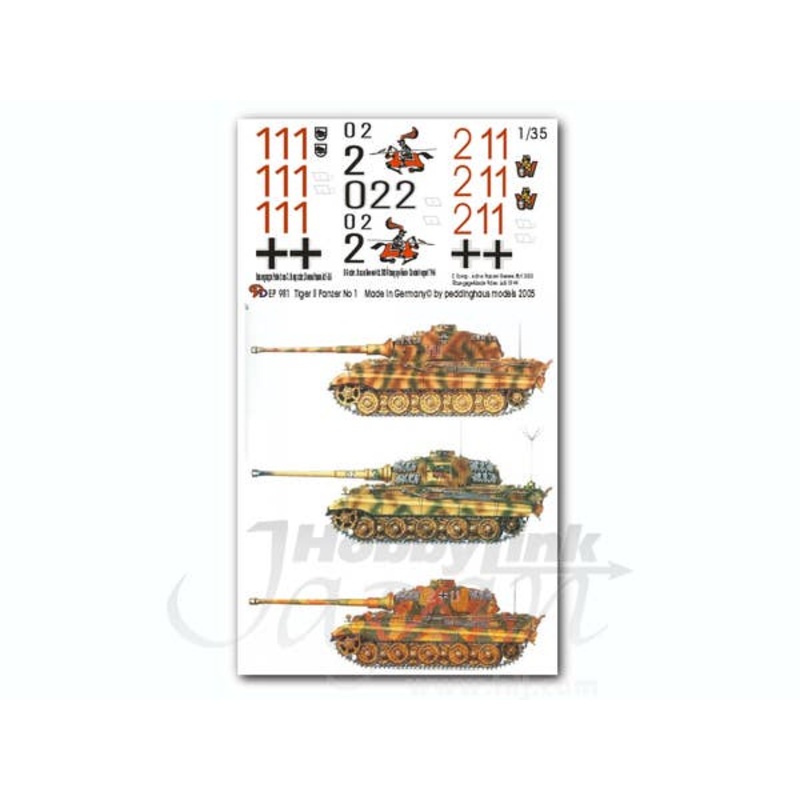 1/35 King Tiger Markings No. 1