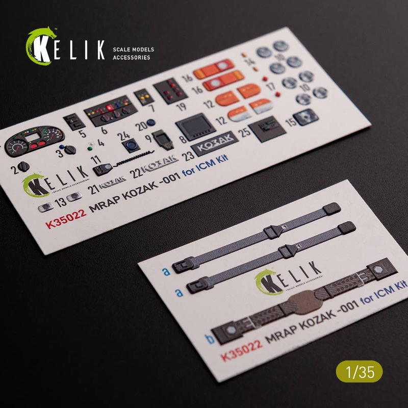 1/35 Kozak-001 Ukrainian MRAP 3D decals for ICM kit