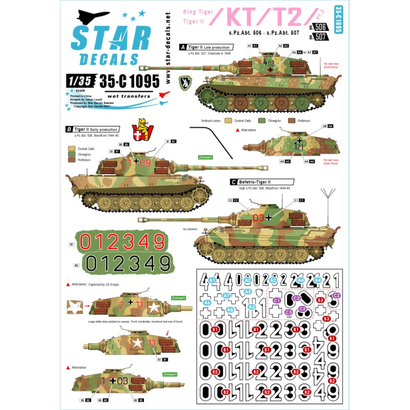1/35 KT/T2 King Tiger/Tiger II #3. s.SS.Pz.Abt.506 and 507.