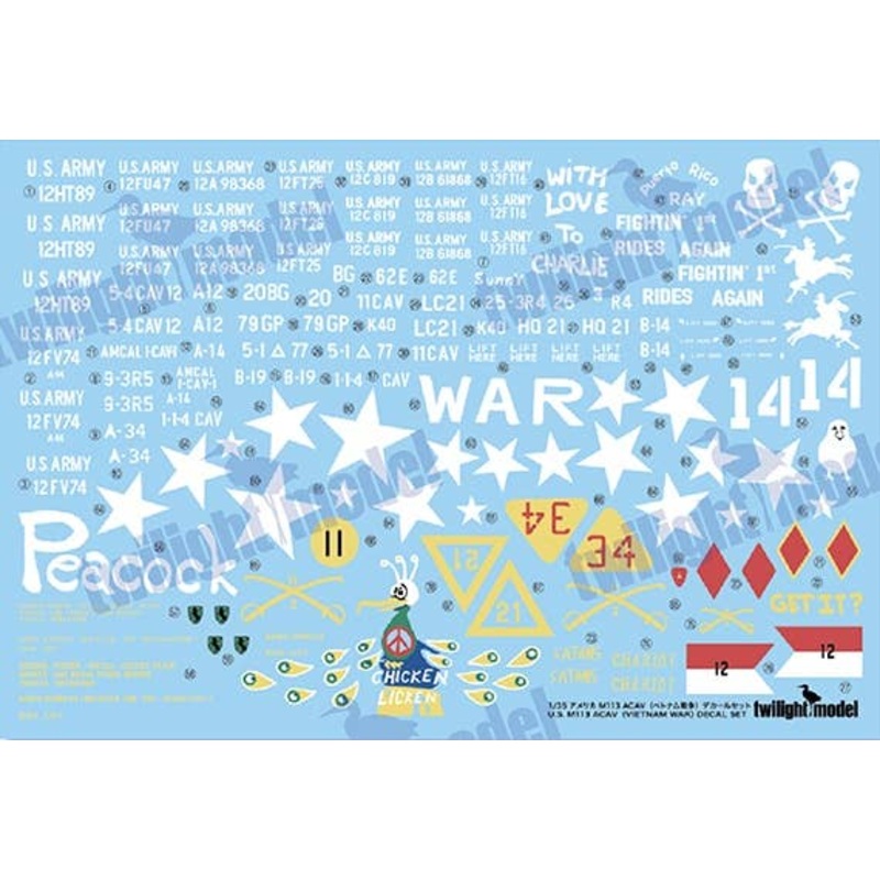 1/35 M113ACAV Battle Wagon (Vietnam War) Decal Set