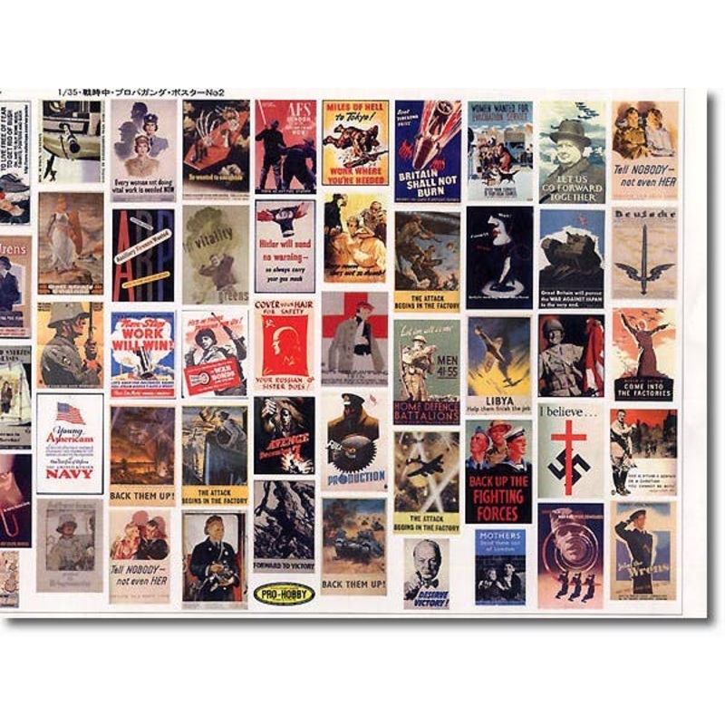 1/35 Propaganda Poster in War Time #2