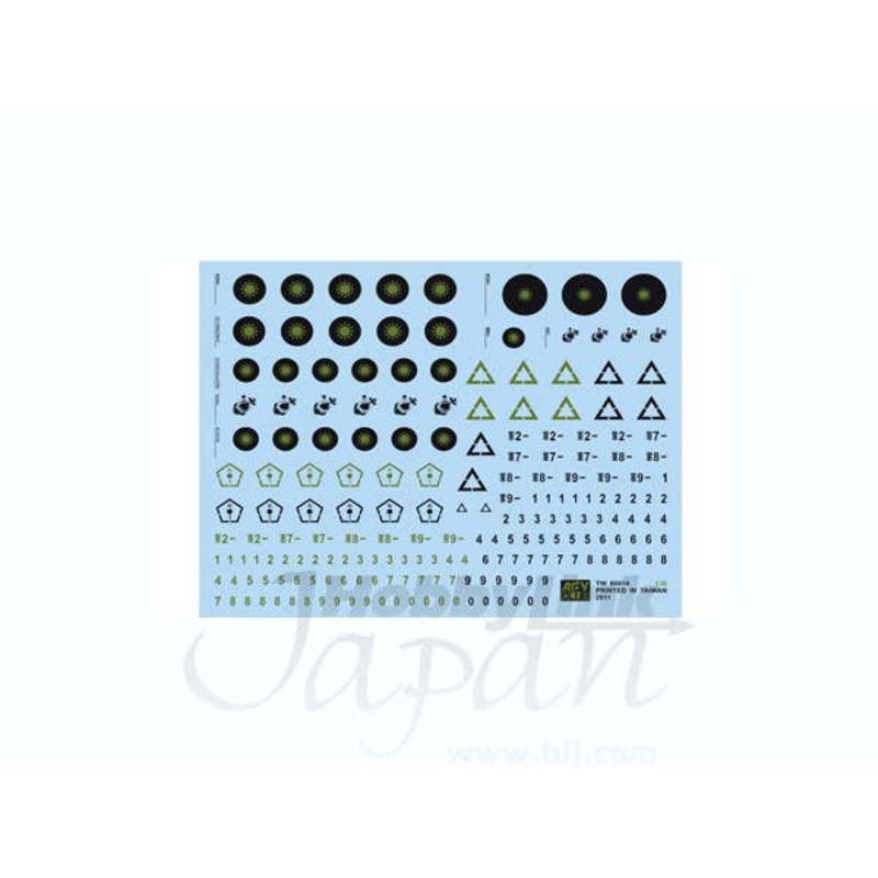 1/35 Republic Of China Armed Forces Military Insignia (Low Visibility)