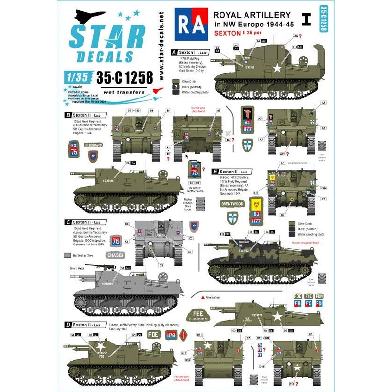 1/35 Royal Artillery #1 Sexton 25pnd in NW Europe.