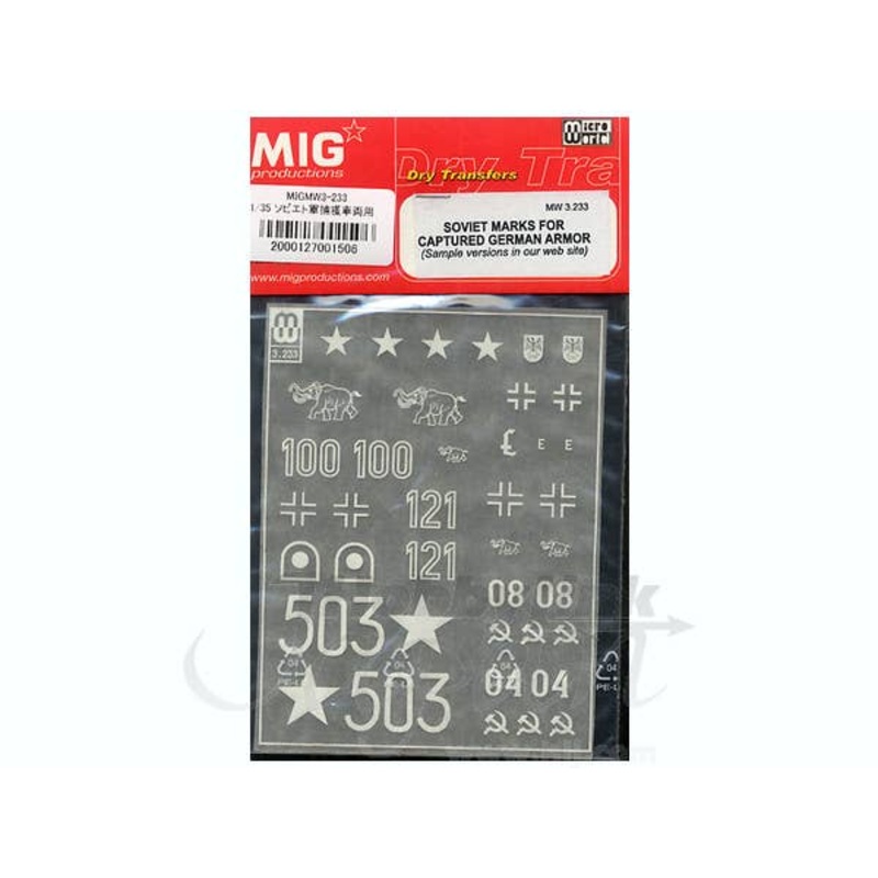 1/35 Soviet Marks for Captured German Armor