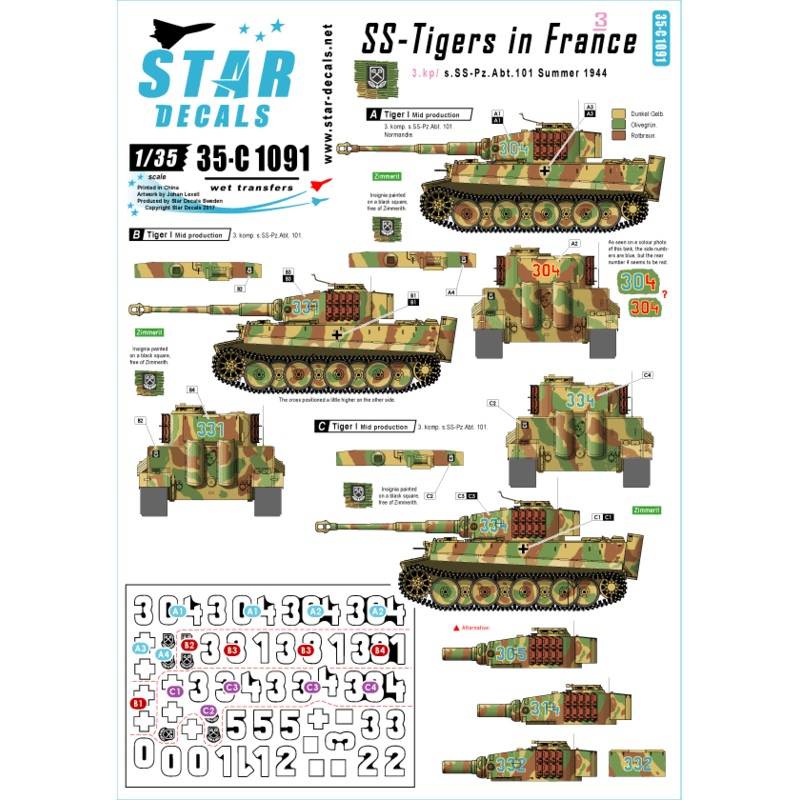 1/35 SSTigers in France #3. 3. Kompanie s.SS.Pz.Abt.101.