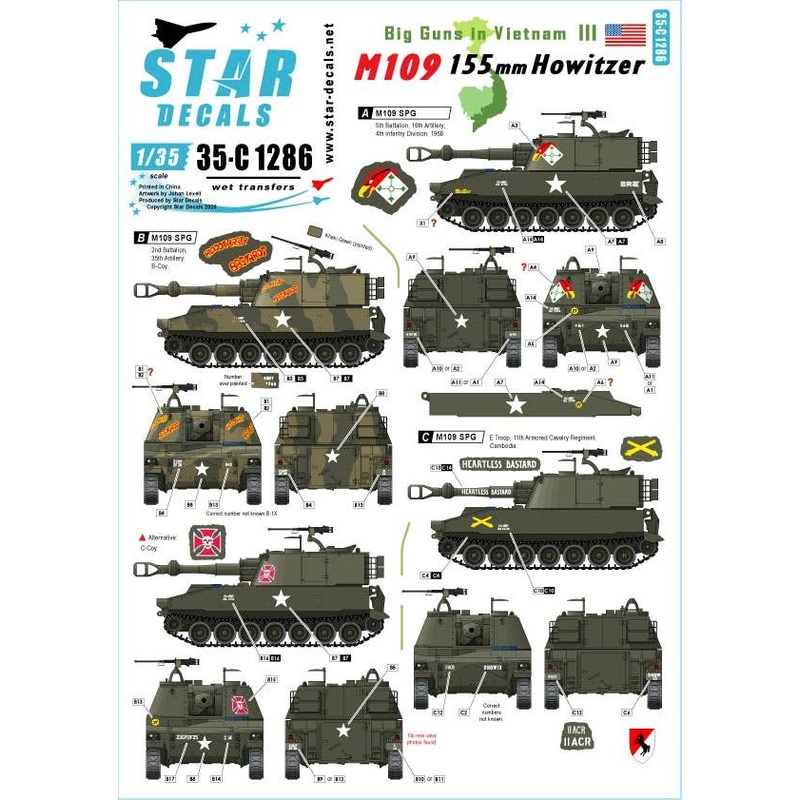 1/35 Vietnam War US Big Guns In Vietnam # 3 M109 155mm self-propelled Howitzer US Army operated in Vietnam