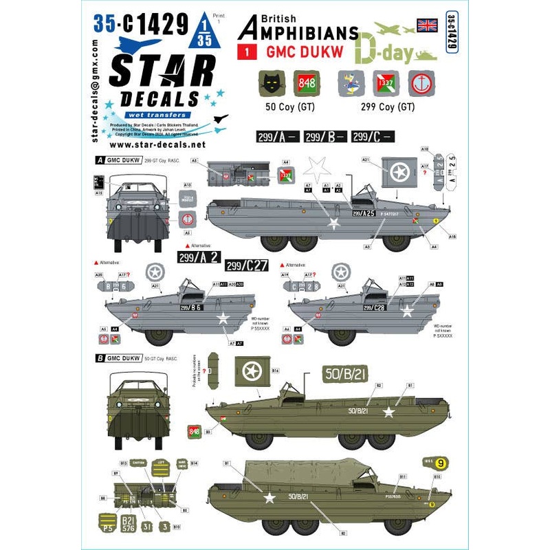 1/35 WWII British D-Day DUKW Amphibious Vehicle #1 50th/299th Composite Transport Company
