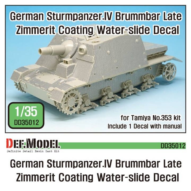 1/35 WWII German Sturmpanzer.IV Brummbar Late Zimmerit Coating Water Slide Decal (for Tamiya)