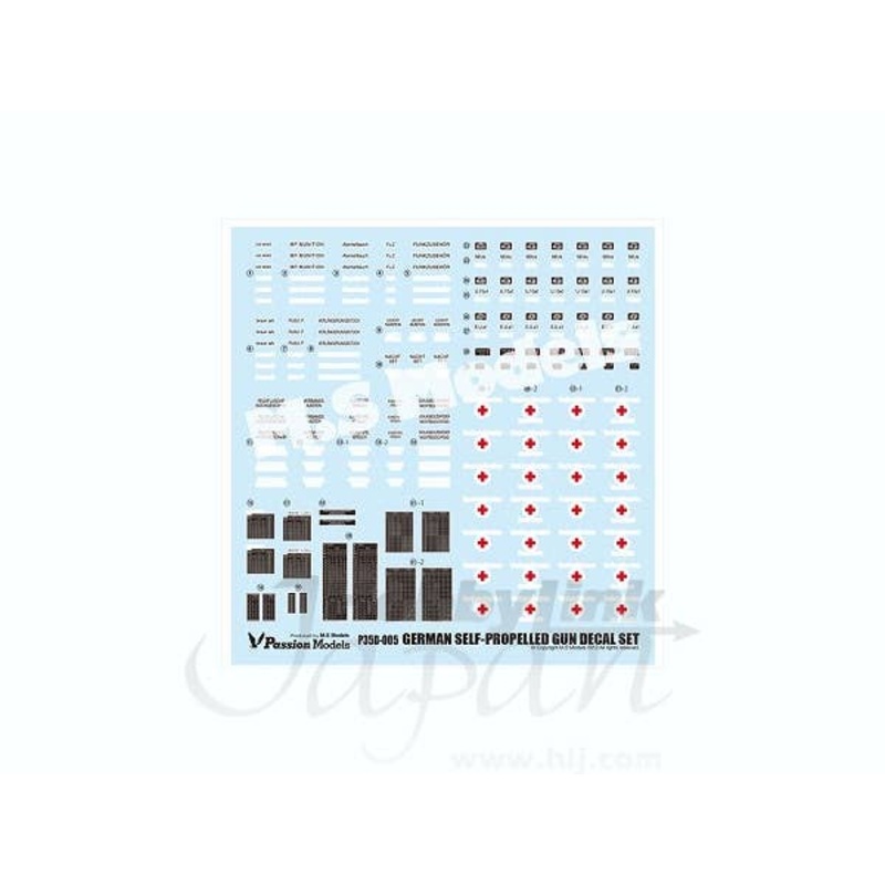 German Army S.P.G & Artillery Decal Set