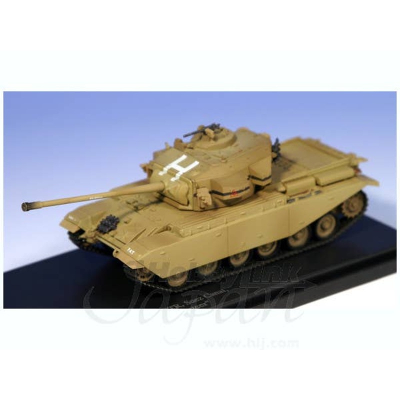 1/72 British Centurion Mk.5 Suez Canal 1956 Operation M