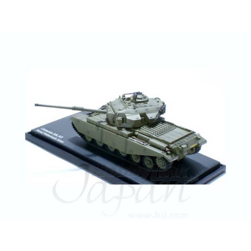 1/72 Centurion Mk.5/2, Royal Netherlands Army