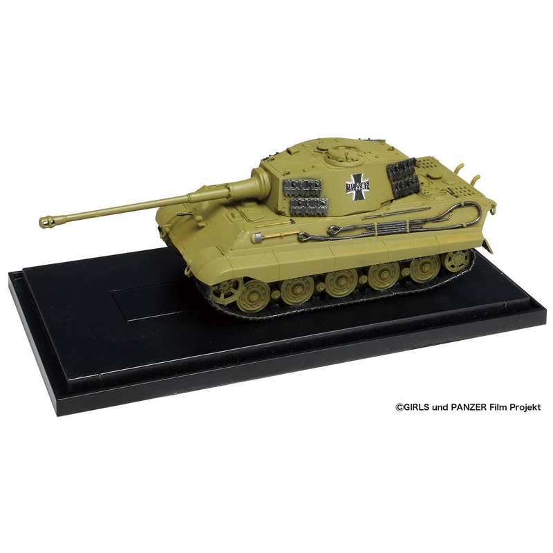 1/72 Girls und Panzer der Film: Palm Senshado Collection Tiger II Kuromorimine Girls High School