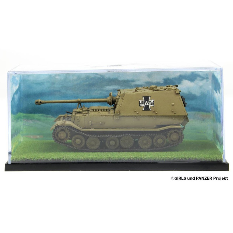 1/72 Girls und Panzer Tenohira Tank Road Collection Heavy Tank Destroyer Elefant Kuromorimine Girls High School It's a Battle in the Grasslands!