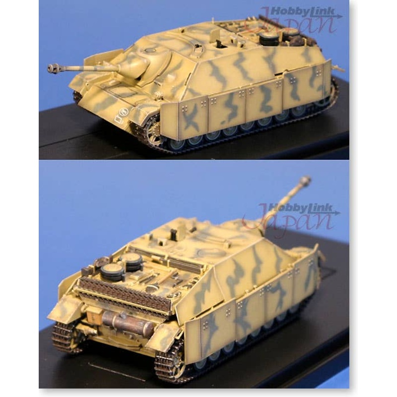 1/72 Jagdpanzer IV L/48 Early Pz.Jg.Abt 116.Pz.Div.