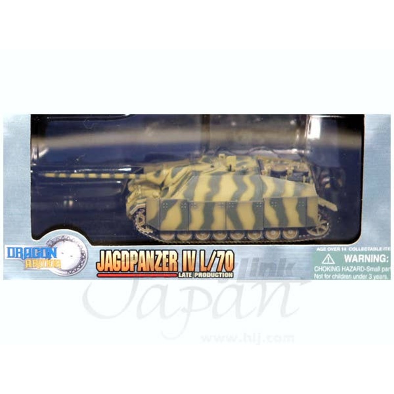 1/72 Jagdpanzer IV L/70 Late Model w/Schurzen