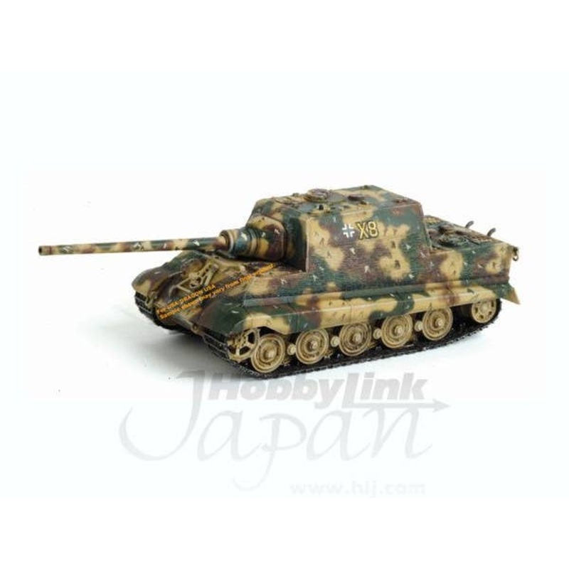 1/72 Jagdtiger (Henschel) w/Zimmerit sPzJgAbt 512