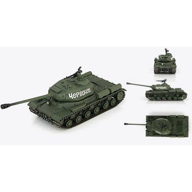 1/72 JS-2 Russian Heavy Tank WWII 1945