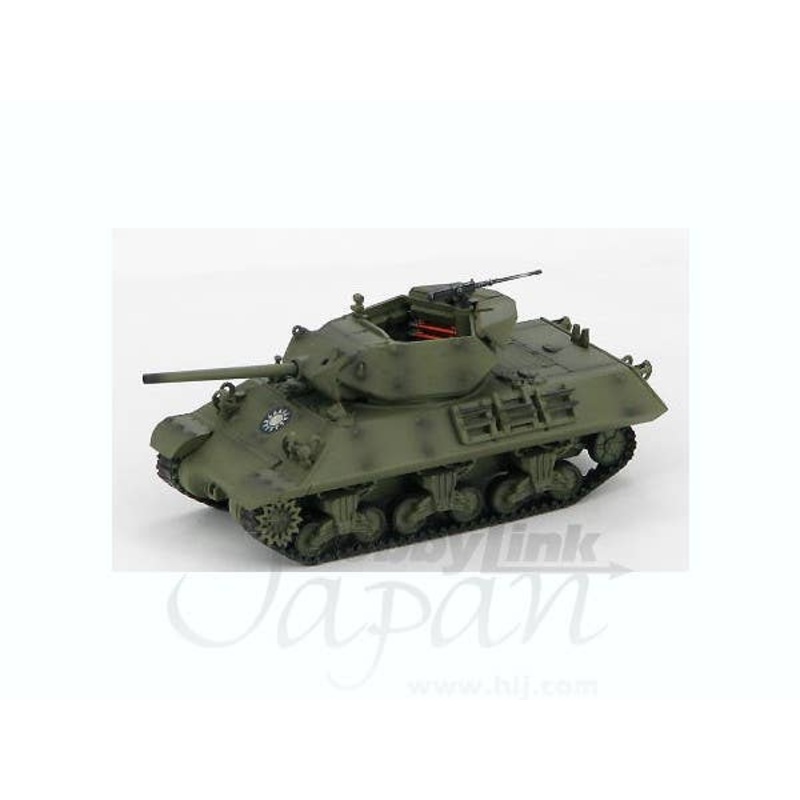 1/72 M10 Tank Destroyer, ROC Army, Jimen Island 1958