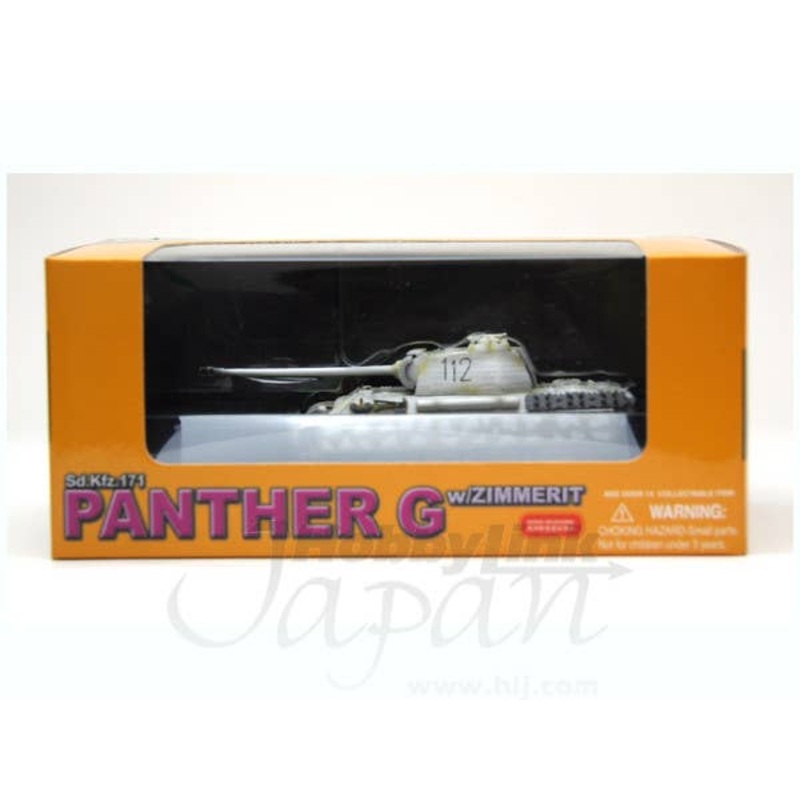 1/72 Panther G w/Zimmerit Fsch.Pz.Div. "Hermann Goering," East Prussia 1945