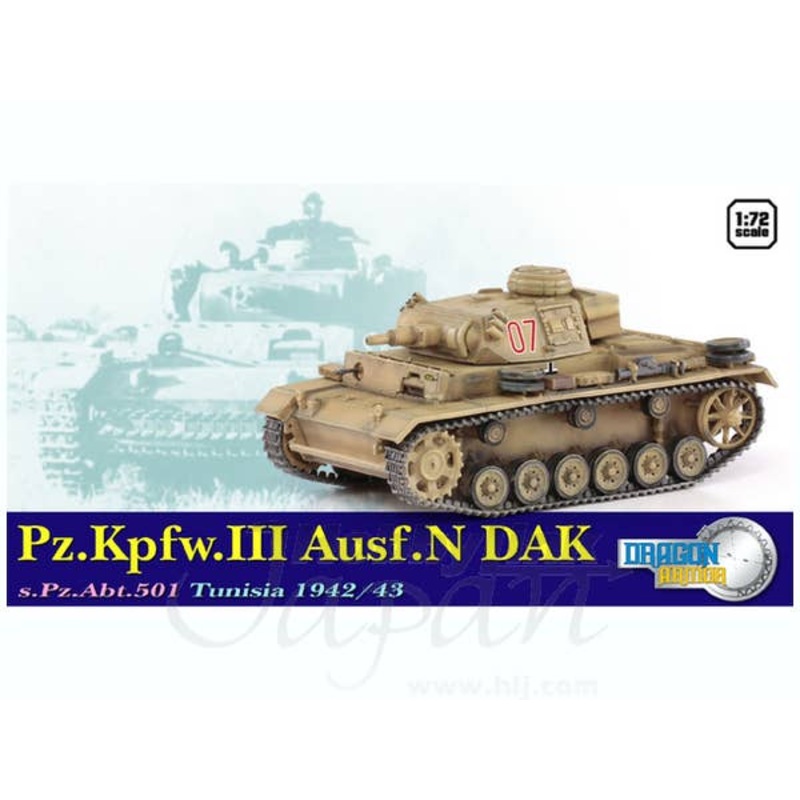1/72 Pz.Kpfw.III Ausf.N DAK, s.Pz.Abt.501 Tunisia 1942/43