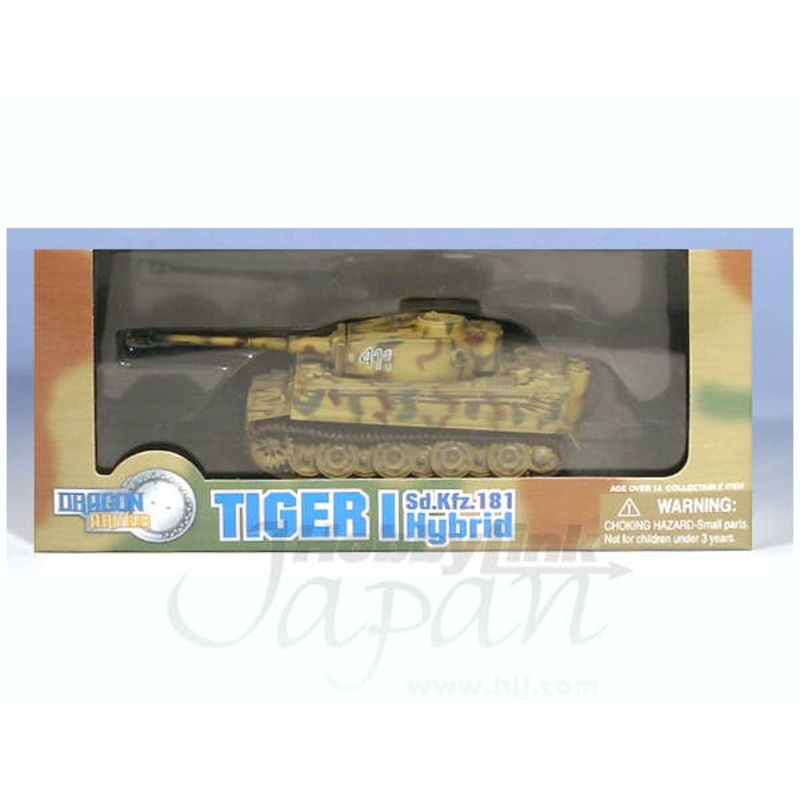 1/72 Sd.Kfz.181 Tiger I Hybrid Ardennes