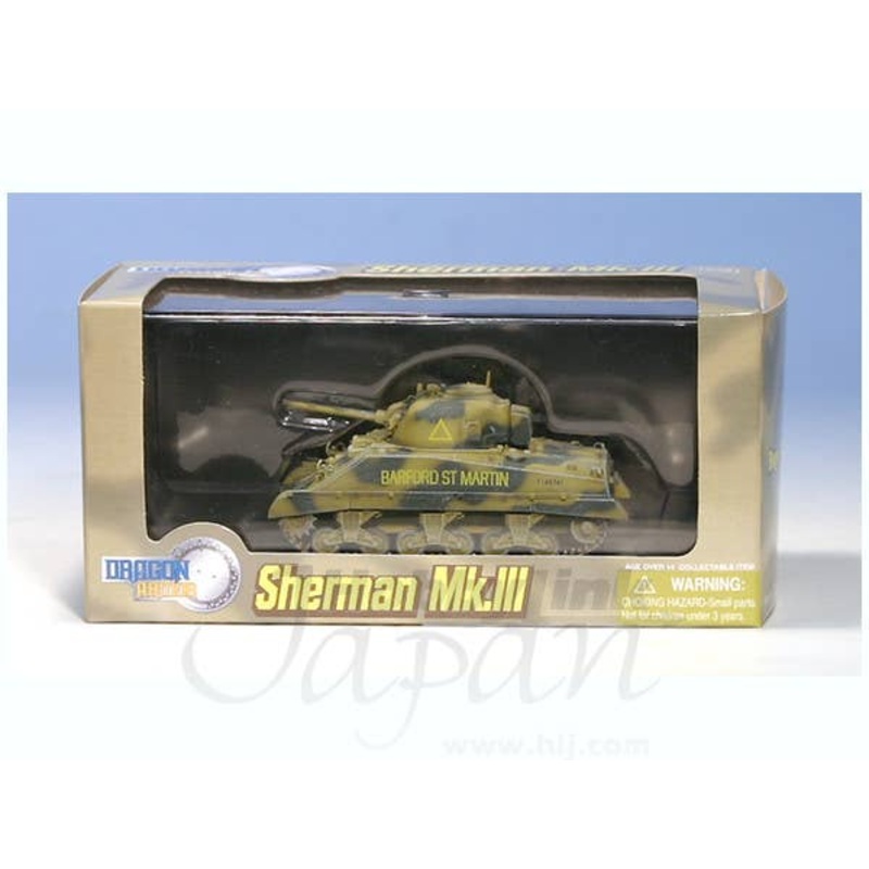 1/72 Sherman Mk.III A Sqd. Royal Wiltshire