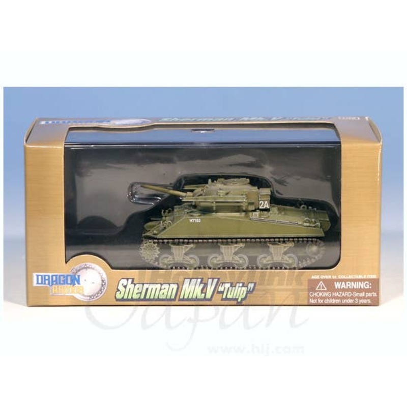 1/72 Sherman Mk.V Tulip Coldstream Guards