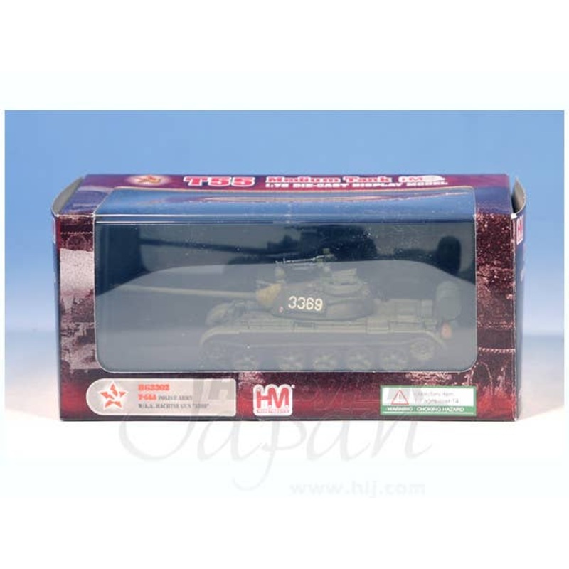 1/72 T-55A Polish Army w/AA Machine Gun