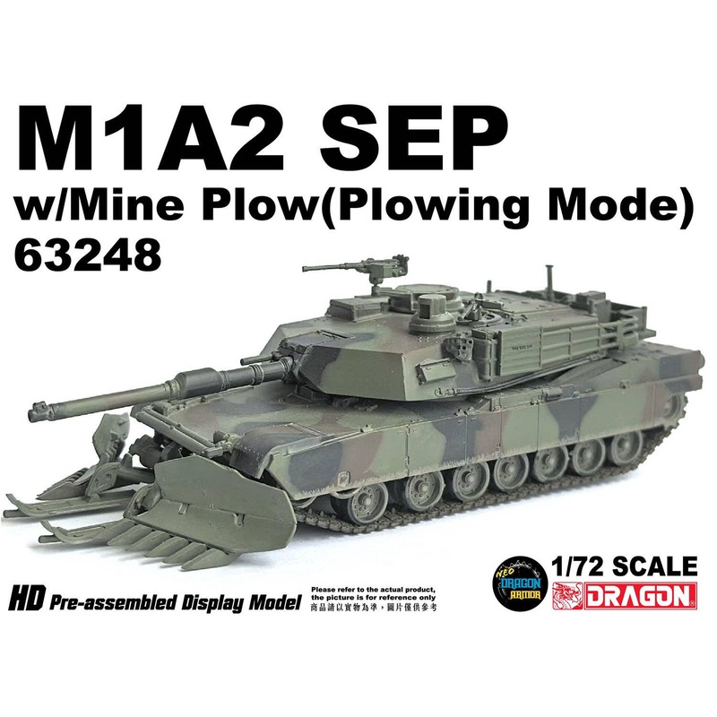 1/72 US Army M1A2 Abrams SEP Mine Plow Equipment (operational mode) finished product