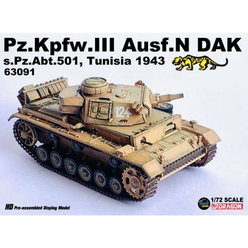 1/72 WW.II German Army Panzer III N Type DAK 501st Heavy Tank Battalion No. 124 Tunisia 1943 Complete Product
