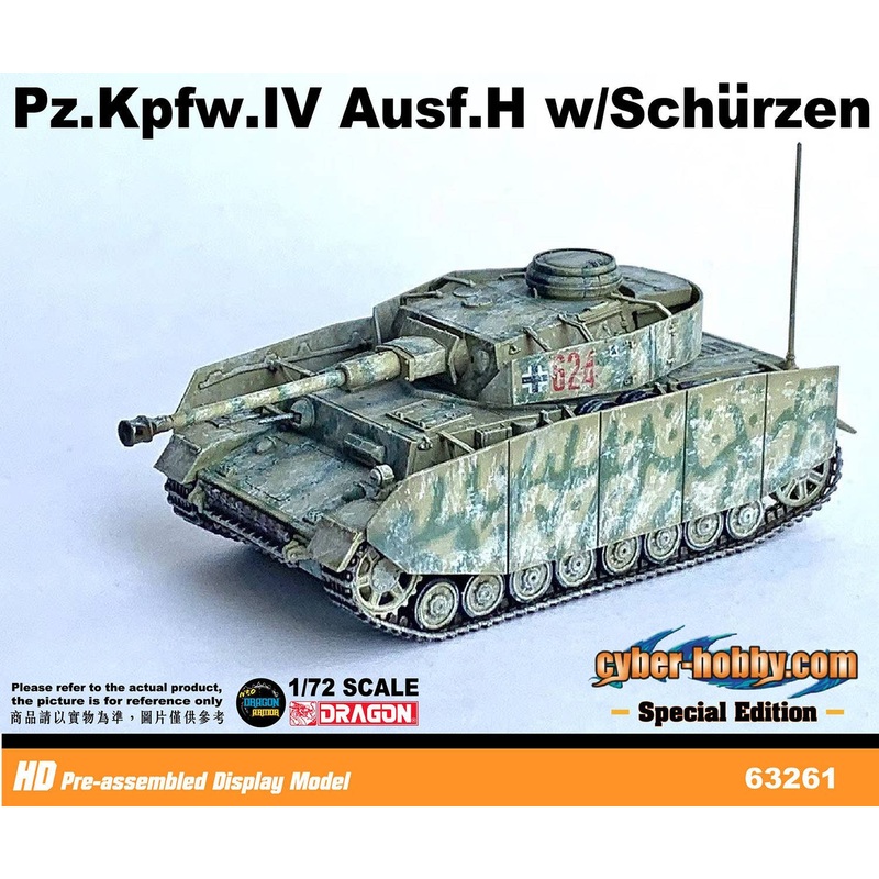 1/72 WW.II German Panzer IV Panzer H type with Schurzen, Snow Version, Finished Product