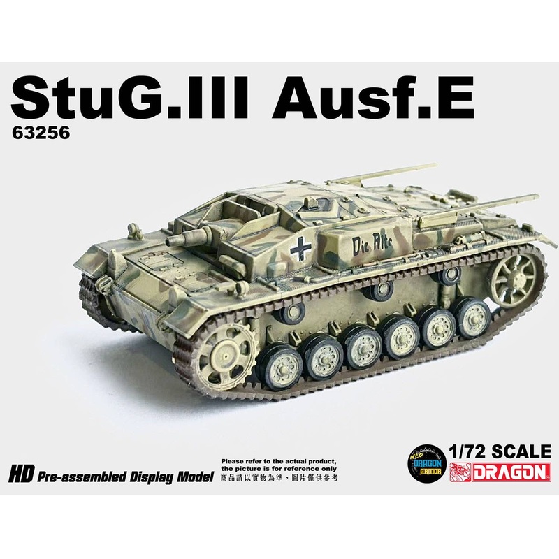 1/72 WW.II German StuG III Type E SS Combat Group Sill 1944 Slovakia Finished Product
