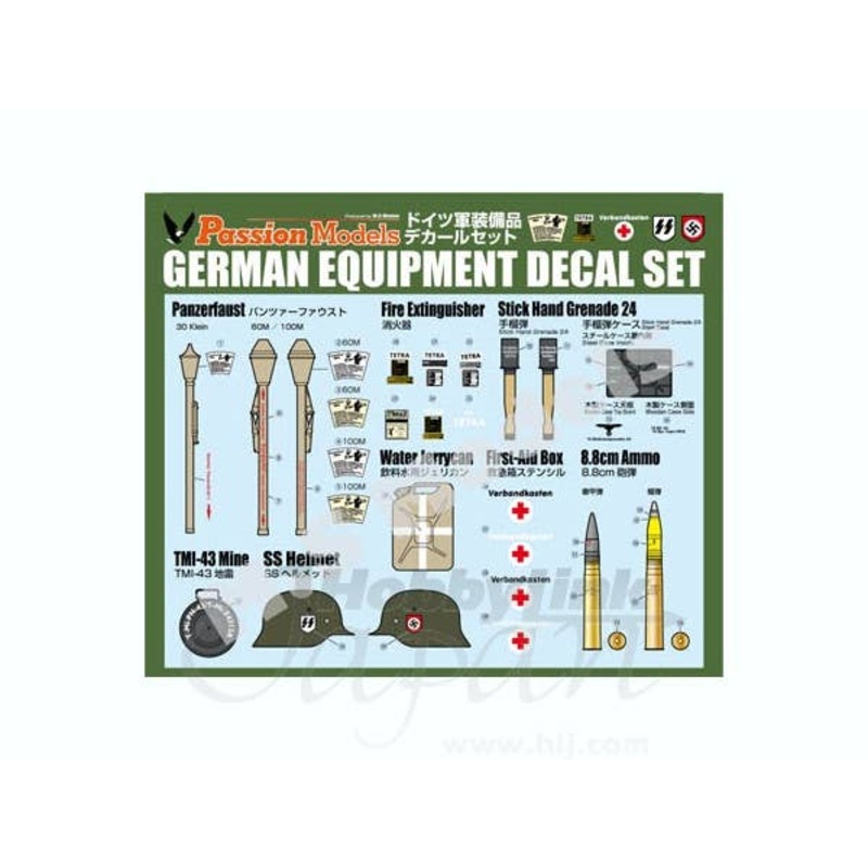 German Equipment Decal Set Vol.2
