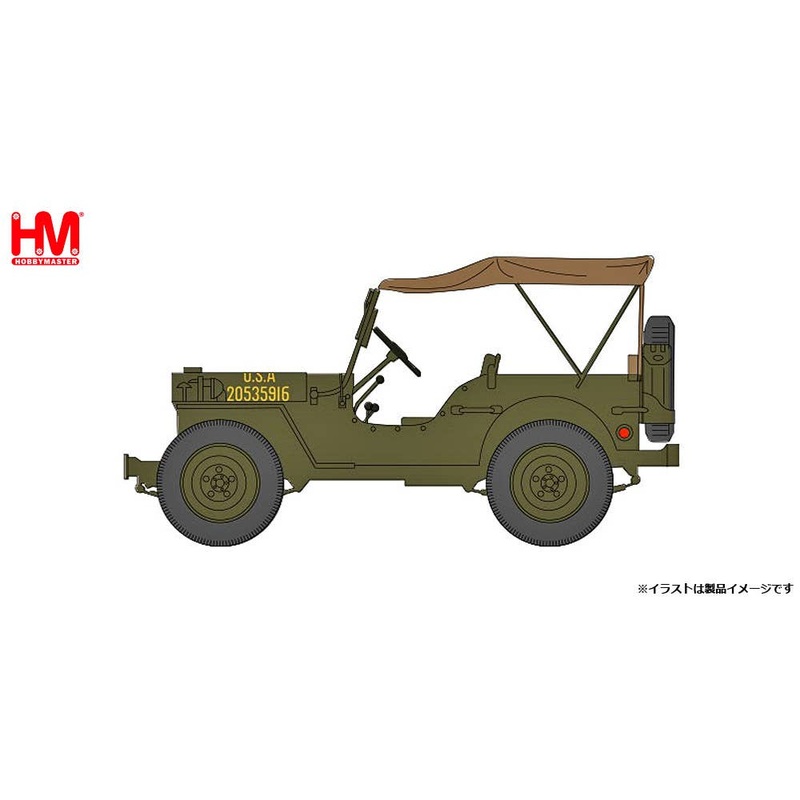 1/4 ton military truck Douglas MacArthur