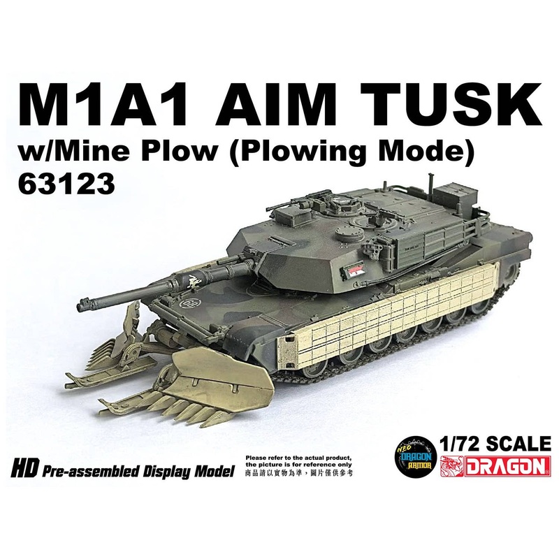1/72 American M1A1 Abrams AIM TUSK Mine Plow (operational mode) camouflage painted finished product