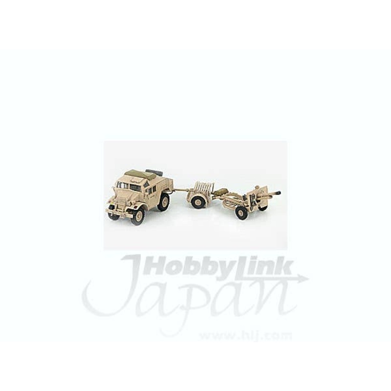 1/72 British Quad Tractor w/25 Pdr Gun El Alamein 1942