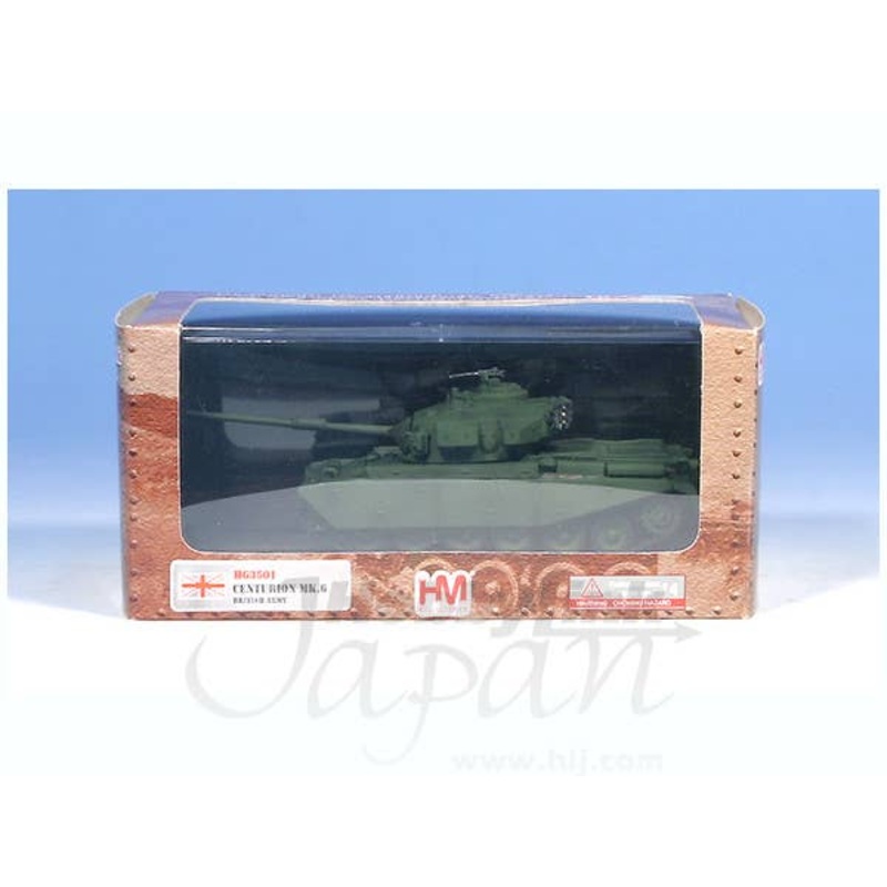 1/72 Centurion Mk.6 British Army