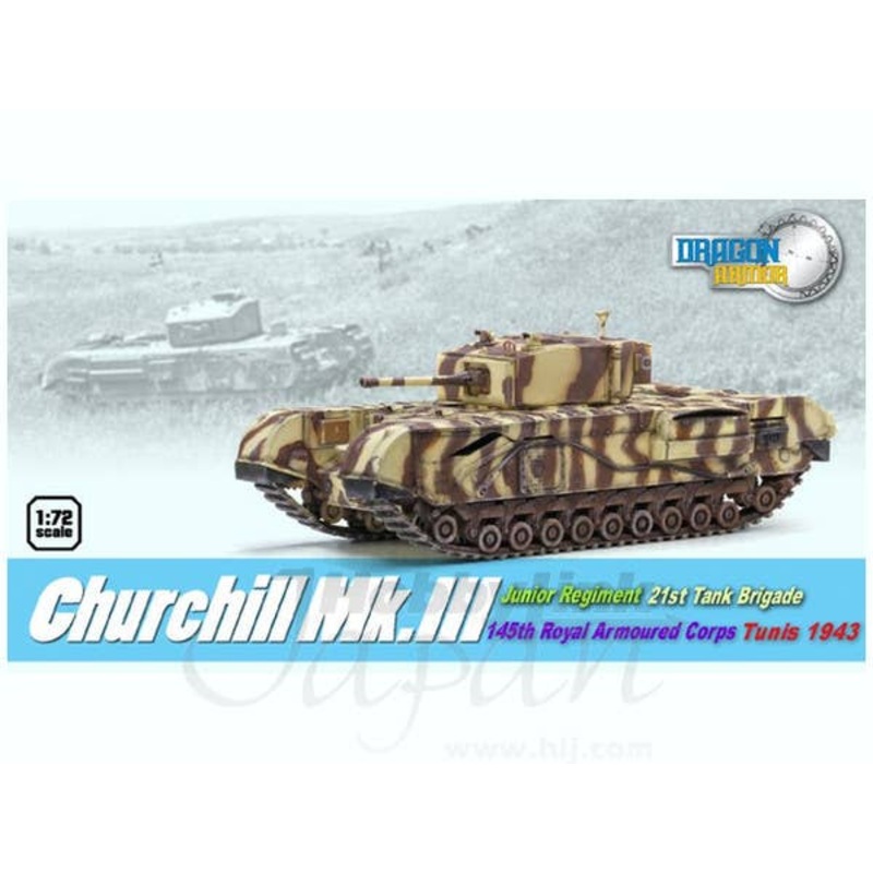 1/72 Churchill Mk.III 145th Royal Armoured Corps 21st Tank Brigade Junior Regiment Tunis 1943