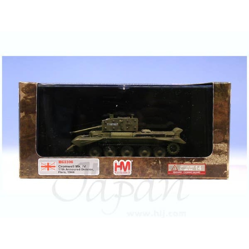 1/72 Cromwell Mk. IV, 11th Armoured Division, Flers, 19
