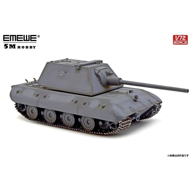1/72 E-100 Heavy Tank / Krupp Turret