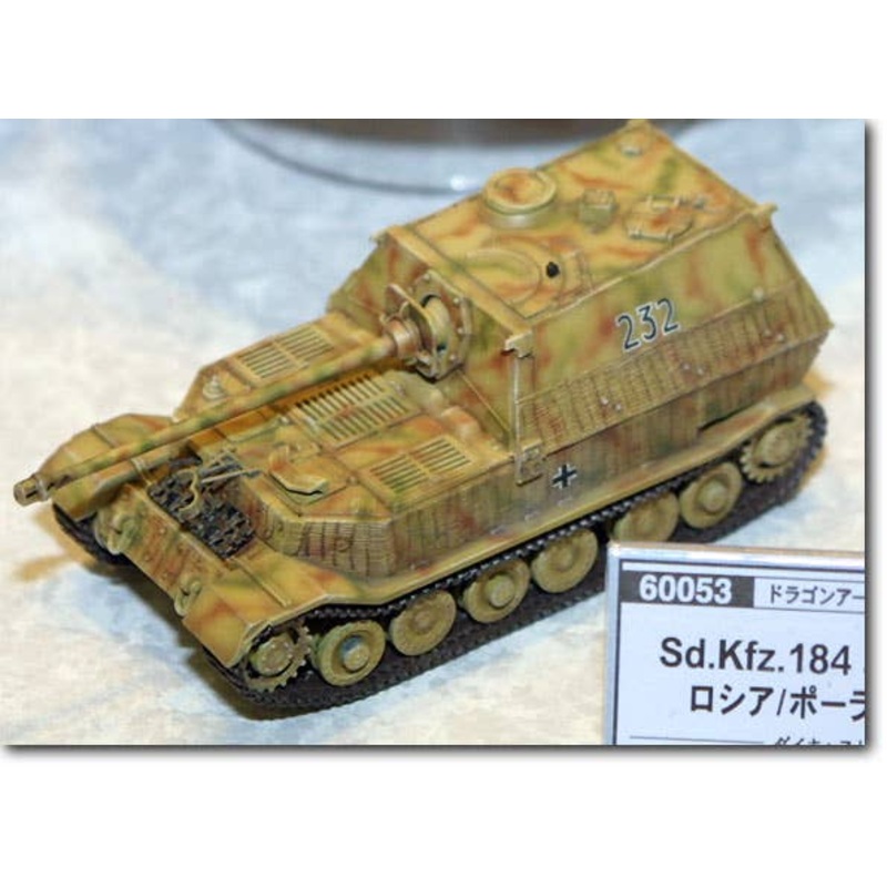 1/72 Elefant w/Zimmerit /sPzJgAbt 653 Poland 1944