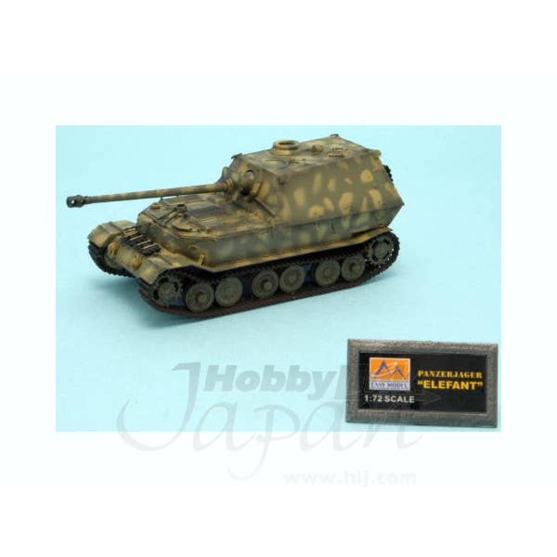 1/72 Ferdinand 653rd Heavy Tank Bat. Italy '44