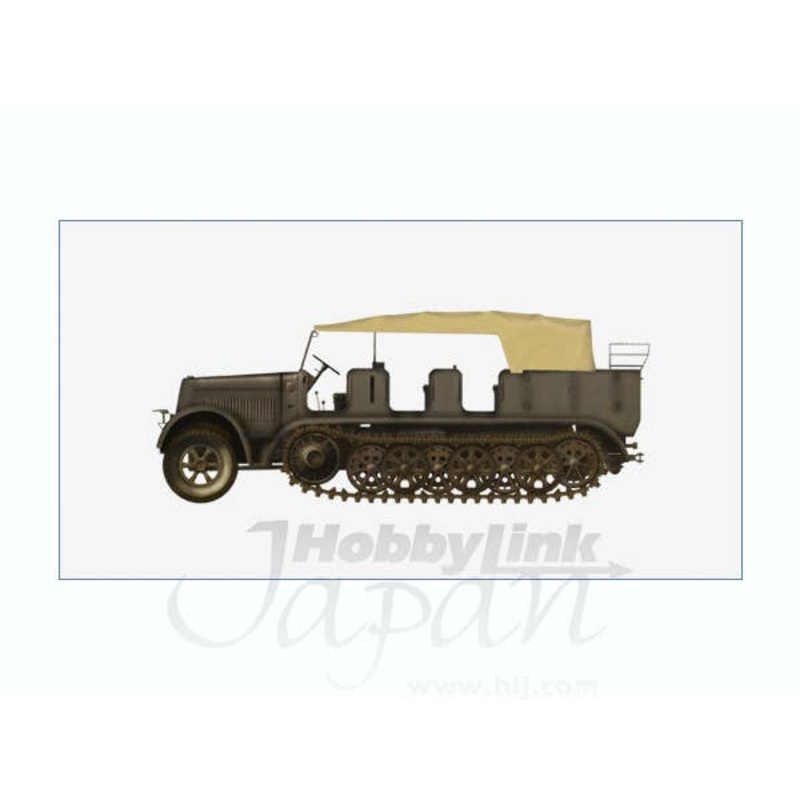 1/72 German Army 8t Half Track