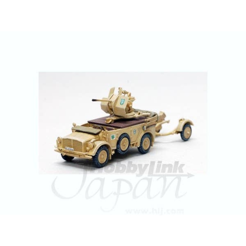 1/72 German Army Horch 1a w/20mm Flak 38 Africa Division
