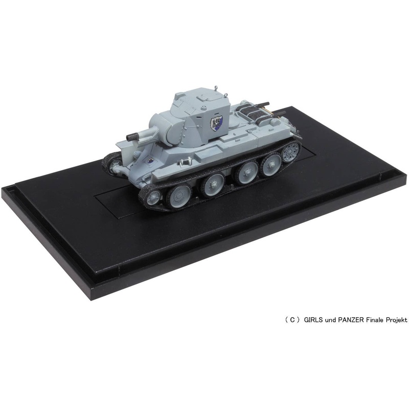 1/72 Girls und Panzer das Finale: Palm-Sized Sensha-do Collection BT-42 Keizoku High School