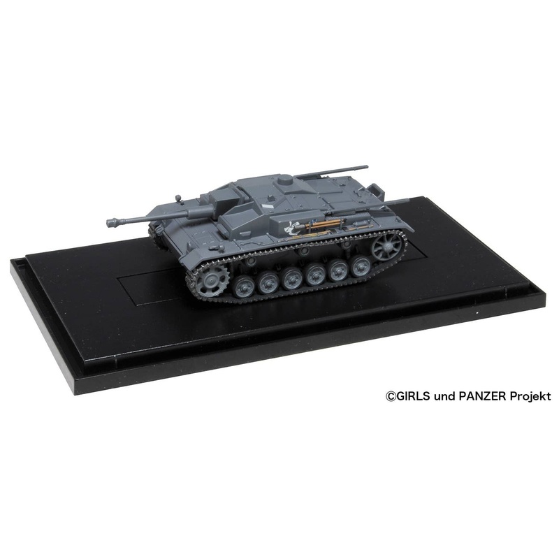 1/72 Girls und Panzer: Palm-Sized Sensha-do Collection StuG.III Ausf.F Hippo Team Discovery Time