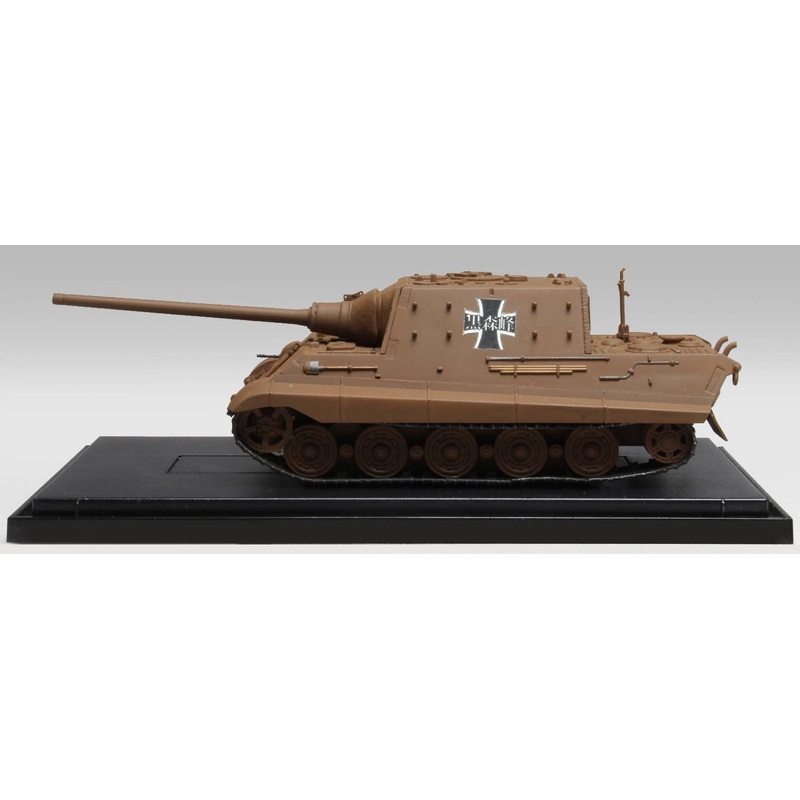 1/72 Girls und Panzer: Tenohira Senshado Collection Jagdpanzer Jagdtiger Kuromorimine Girls High School